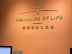 -海马体照相馆(北京apm店)
