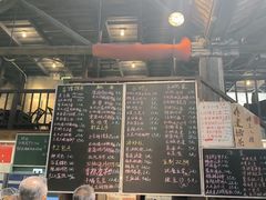 -東茅街茶馆