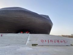 -鄂尔多斯博物馆