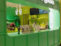 -gleeglee乐溢亦茶(合生汇店)