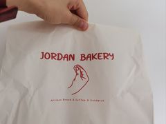 -佐敦面包铺·JORDAN BAKERY
