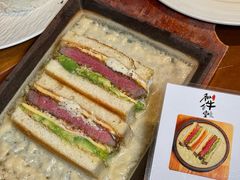 -和牛食堂•BISTRO(广州首店)