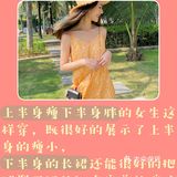 只有三亚还穿着碎花裙。冬天的三亚真的太可啦！