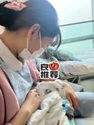 -大美臻喜母婴(南坪店)