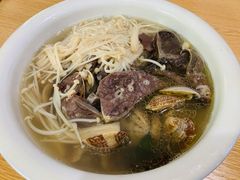 -古街捞化牛杂(井大店)