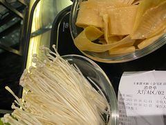 -王家渡火锅(金宝汇店)