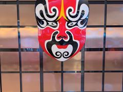 -俏江南(东方广场店)