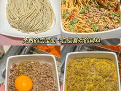 -海底捞火锅(上元大街店)