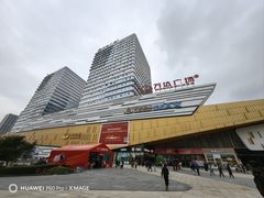 -万达广场(巴南店)