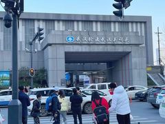 -武汉关码头(轮渡站)