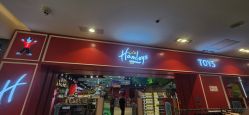 -哈姆雷斯(王府井百货大楼店)