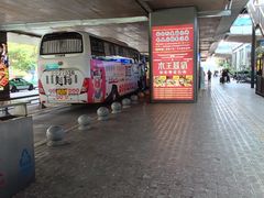 -丽江三义国际机场