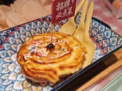 -陈老二烧烤(草市街总店)