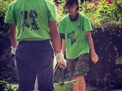 -素山寺森林公园