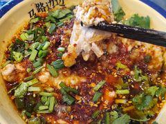 冒脑花-马路边边串串香(双井直营店)