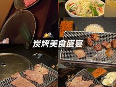 -300杯·和牛烧肉清酒专门店(廊里店)