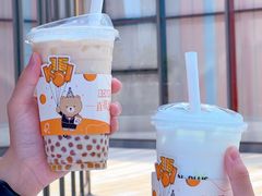 -KOI Thé(厦门国贸广场店)