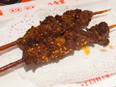 -八合里潮汕鲜牛肉火锅(深圳海岸城店)