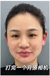 -上海伊莱美医疗美容医院