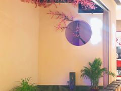 -花千醉拾季(雨花世茂店)