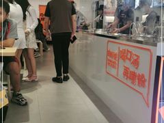 -白妈螺蛳粉(白云万达店)