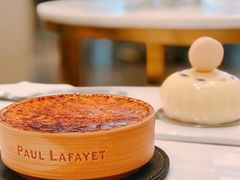 -PAUL LAFAYET 法式甜品(港汇广场店)
