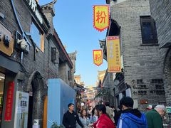 -东西巷