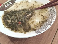 -五芳斋(环丁路店)