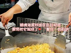 -松临·铁板烧&Omakase(神农店)