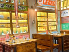 -蒲葵传统炭火烤肉(白石龙店)