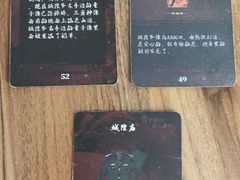 -剧狐剧本杀·月球探案馆(人民广场1号店)