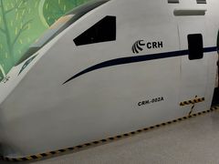 -中国杭州低碳科技馆