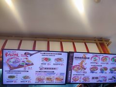 -陕味食族油泼面·小炒盖码面(双榆树店)