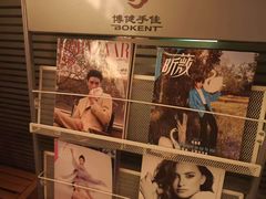 -手佳·水疗汇(嘉益店)