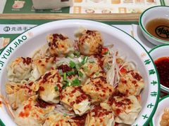 -袁记云饺(南门口店)