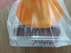 核桃枣糕-格美思蛋糕gemce cake(托乐嘉店)
