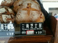 -Juicy Bakery(大学路店)