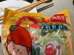 -海底捞火锅(方塔东街店)