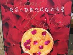 -糖纸甜品(恒一广场店)