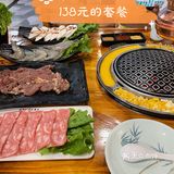 牛魔王🐂烤肉🥩