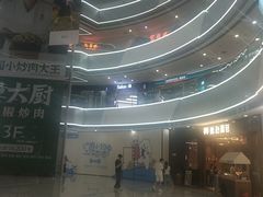 -万达广场(松江店)