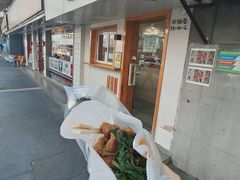-呷贺盐酥鸡(抄纸巷店)