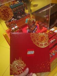 -LEGO(国贸商城店)
