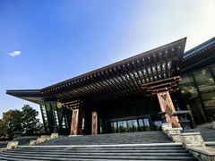 -北京雁栖湖国际会展中心