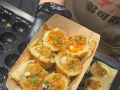 -江南环球港