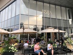 -东莞松山湖万象汇