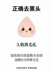 -克丽缇娜