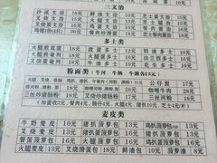 -沙溪兄茶餐厅