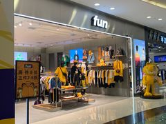 -巴黎贝甜(来福士店)