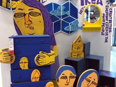 -宜家家居(西安未央商场店)